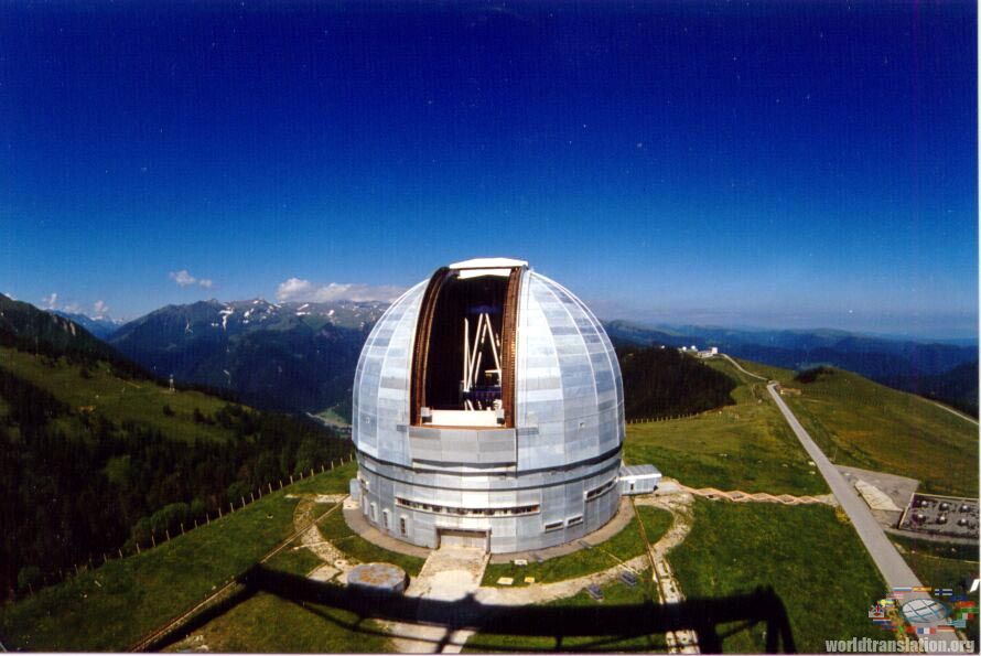 the largest telescope in the world