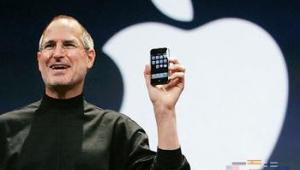 Стив Джобс покидает Apple, Кук становится генеральным директором