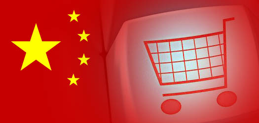 покупка в китайских интернет магазинах
