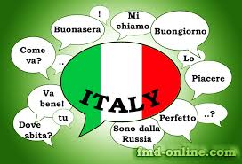 итальянский язык