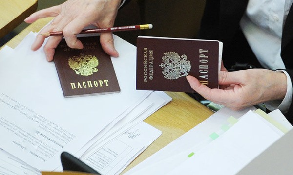 закордонний паспорт без реєстрації