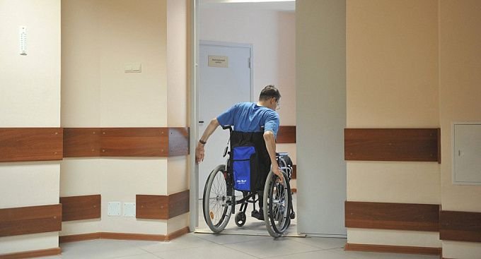 доступность помещений для инвалидов