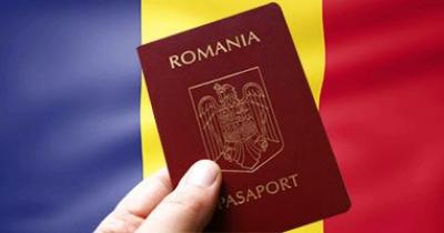 румынское гражданство