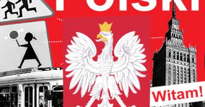 ���� �������� ����