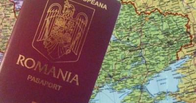 Громадянство Румунії: Переваги та міфи