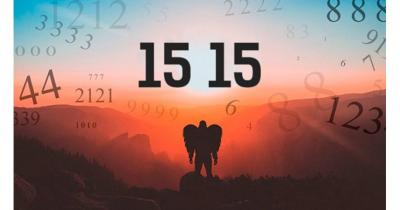 15:15 �� �����