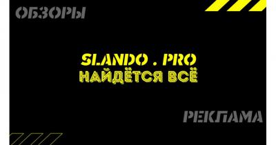 ���������� ���������� ������