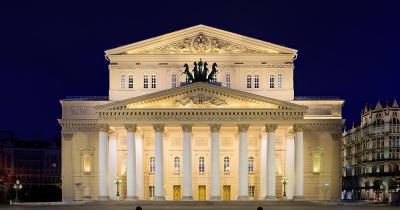 Большой театр - один из старейших центров оперного искусства