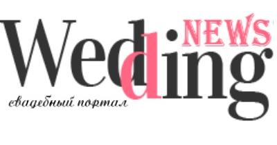          News Wedding