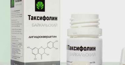 Таксифолін Байкальський: дигідрокверцетин, як джерело молодості та здоровя