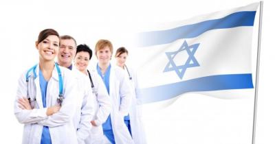 ізраїльська медицина